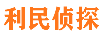 梅江市婚姻出轨调查